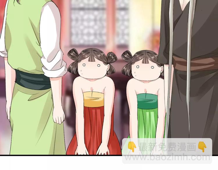 第11话 怒吃霸王餐(1/3)-第10话