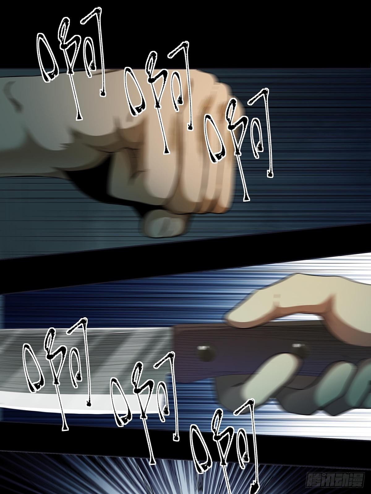 第二十四话：计划全乱了！-第26话