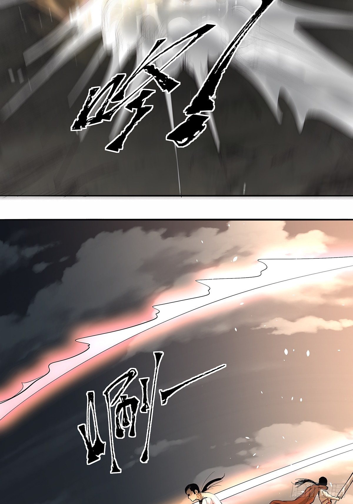 第三十七话：转正开始-第40话