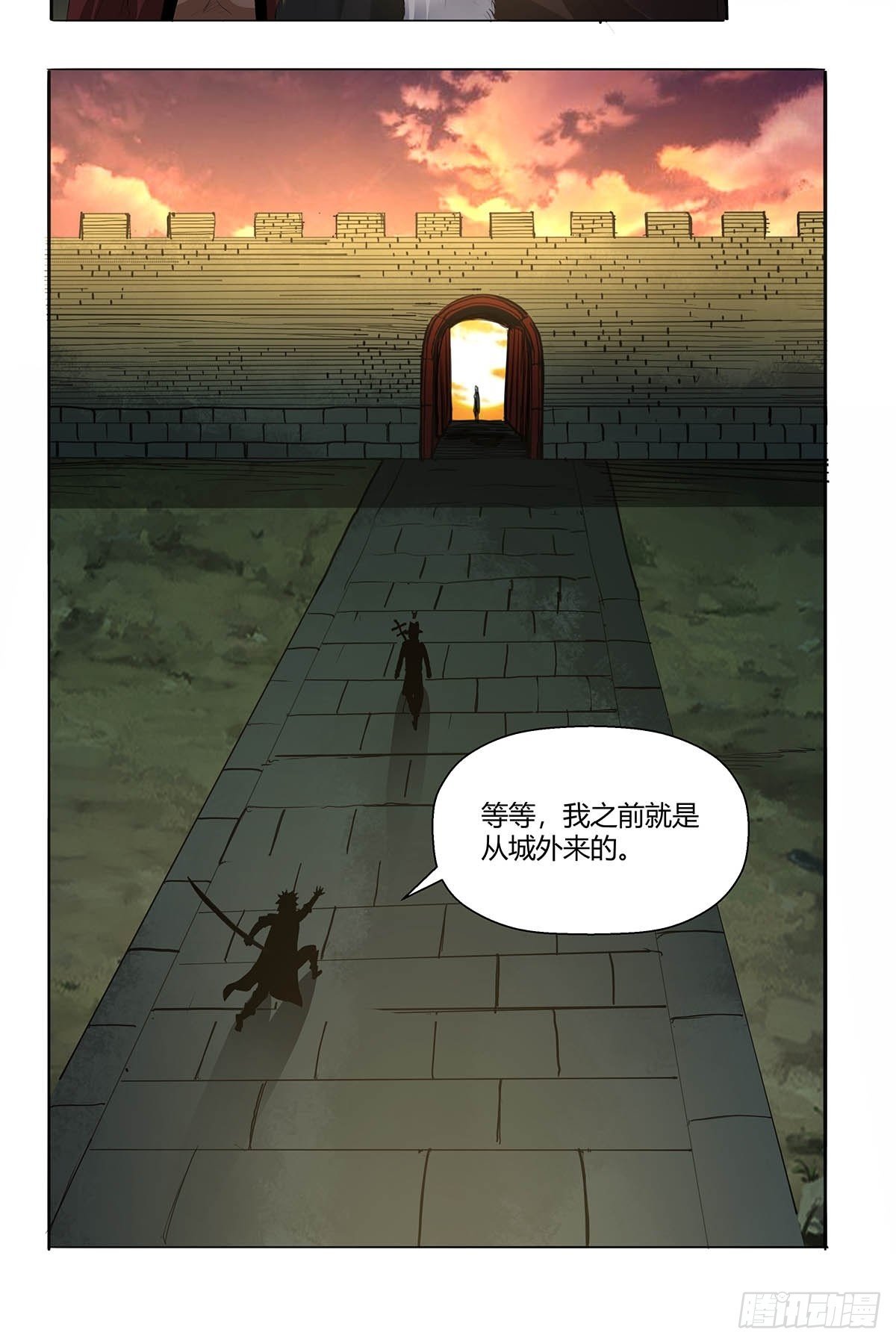 第四十五话：相遇-第48话