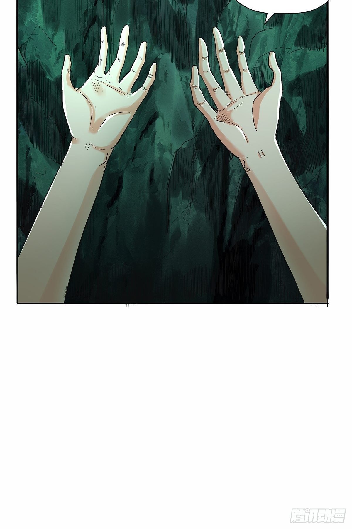 第四十七话：身体的异样-第50话