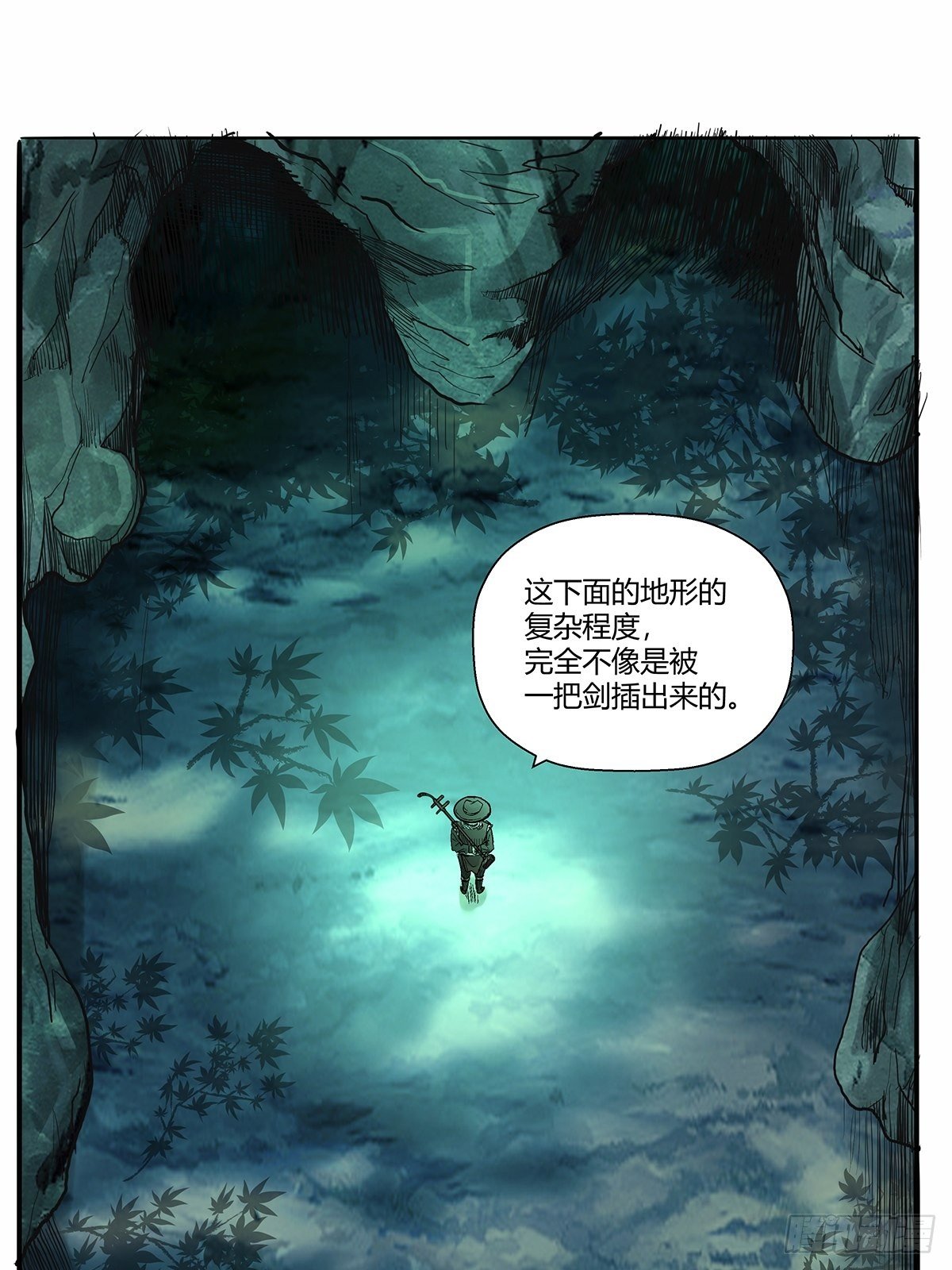 第四十七话：身体的异样-第50话