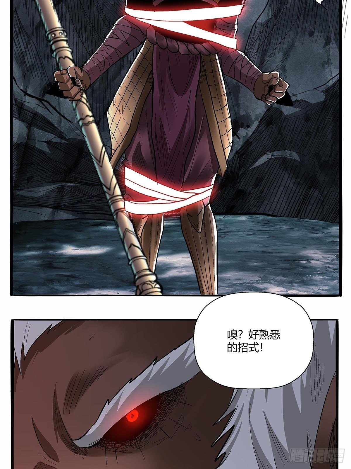 第五十七话：袁洪-第60话