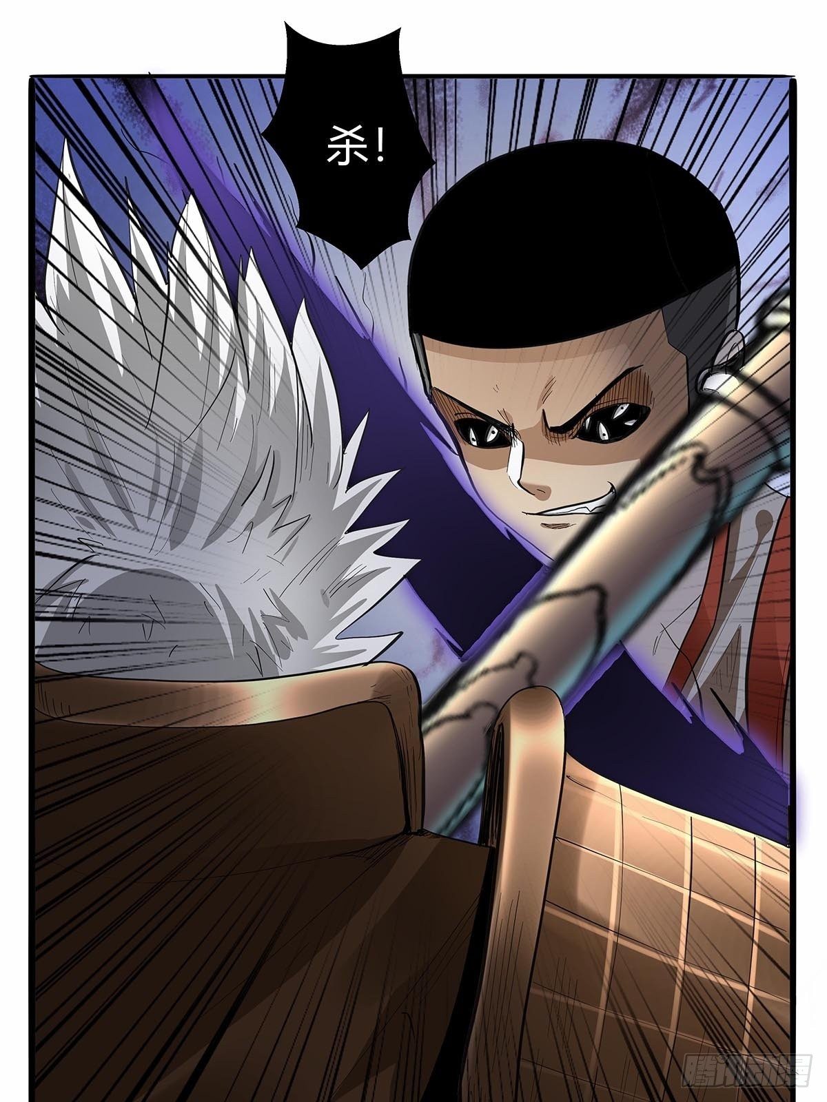 第六十一话：等到这一天-第64话