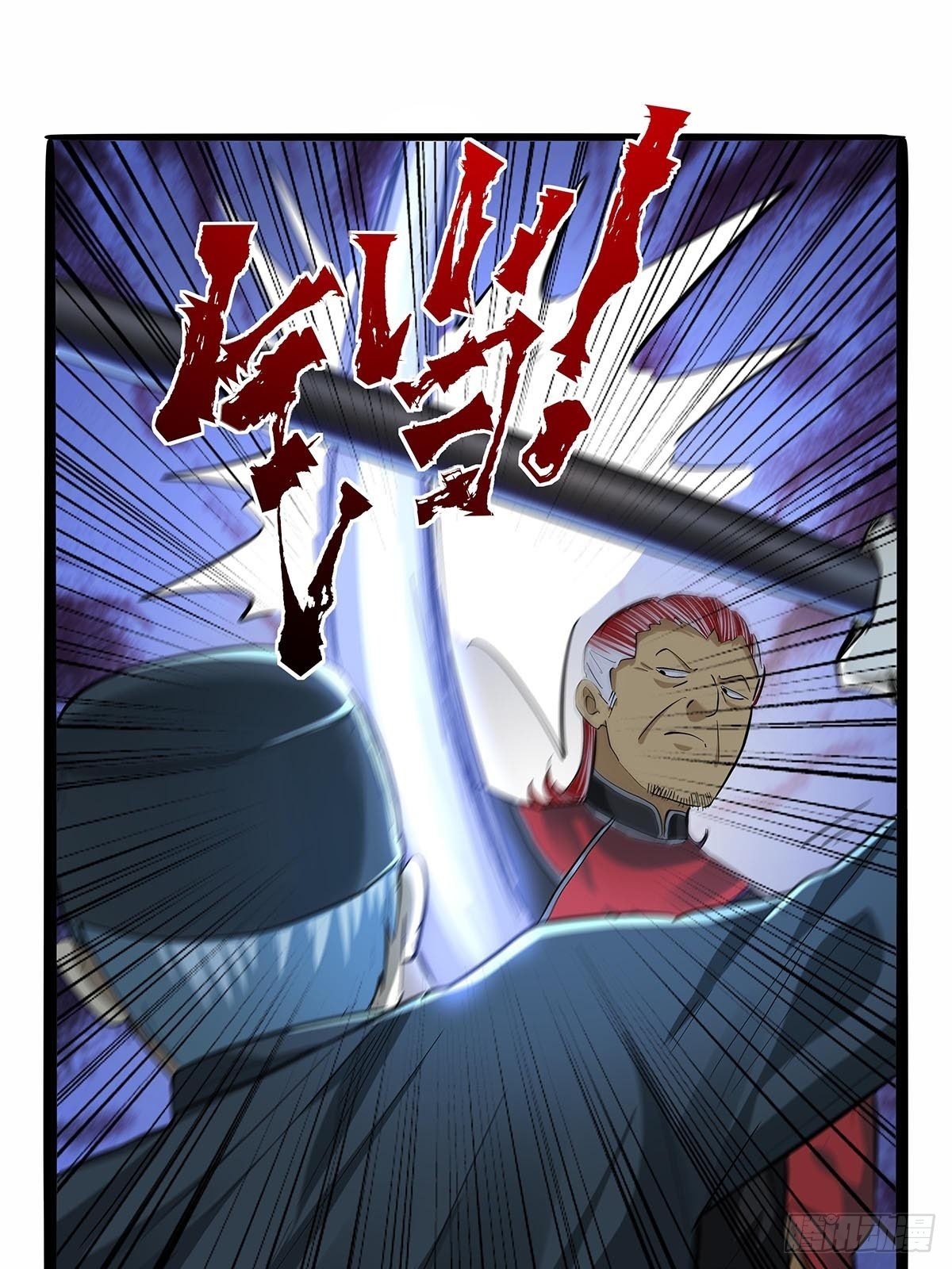 第六十九话：嫌疑人-第72话