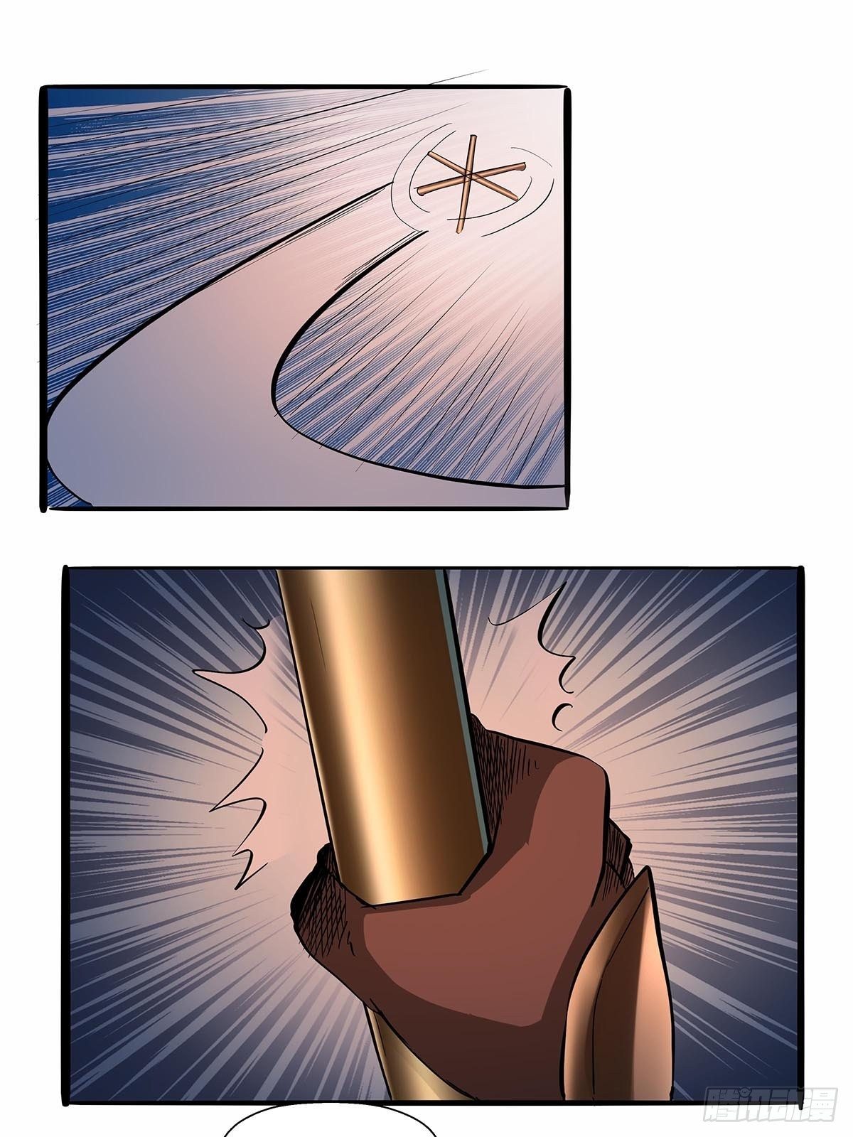 第八十一话：最后的底牌！-第84话