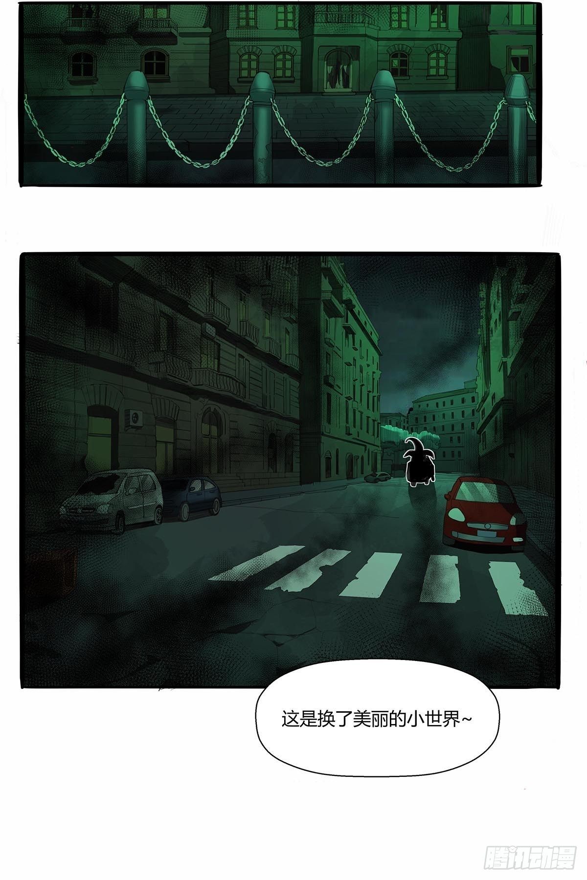第九十一话：雾山市的骚动-第94话