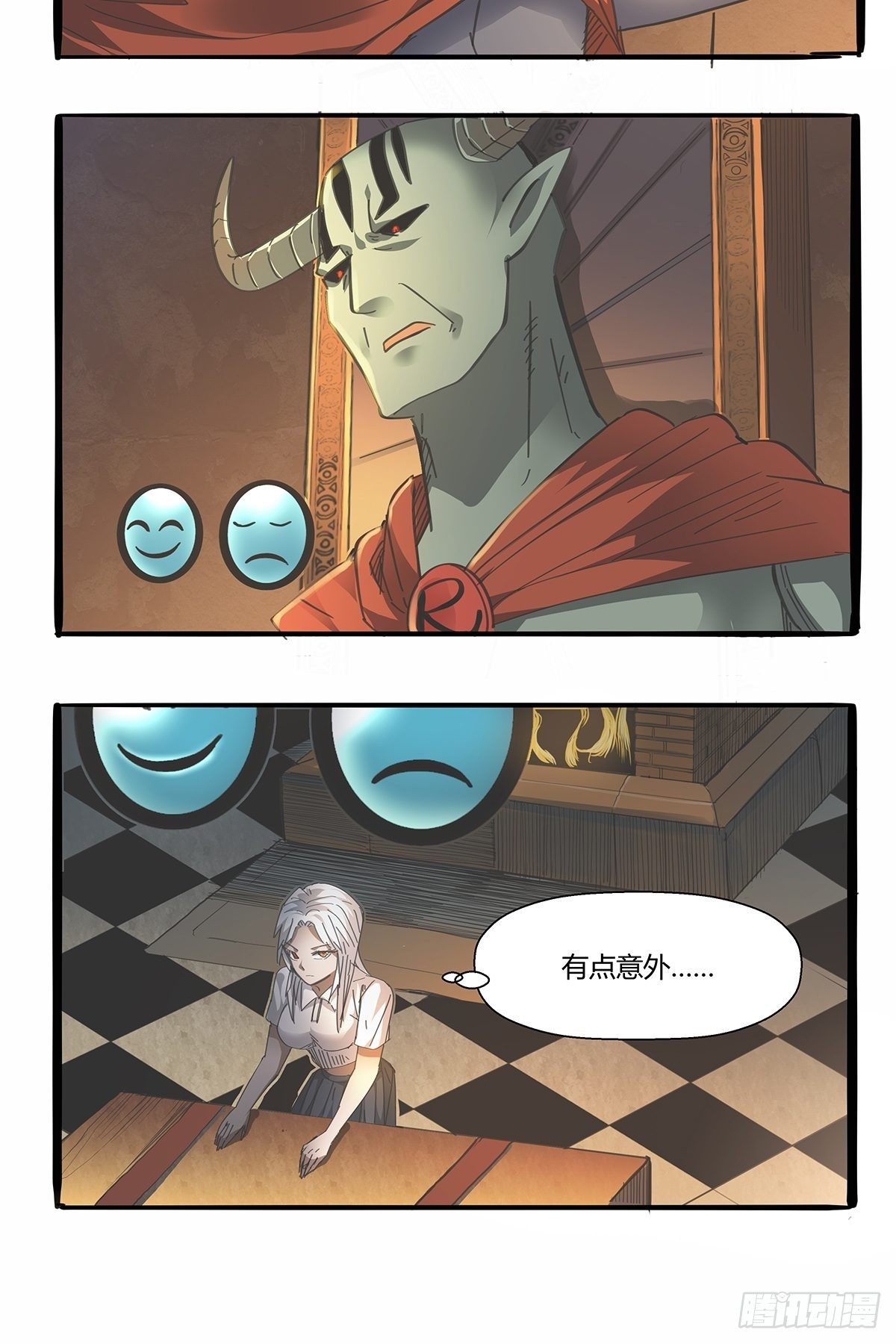 第九十三话：代理人战争-第96话