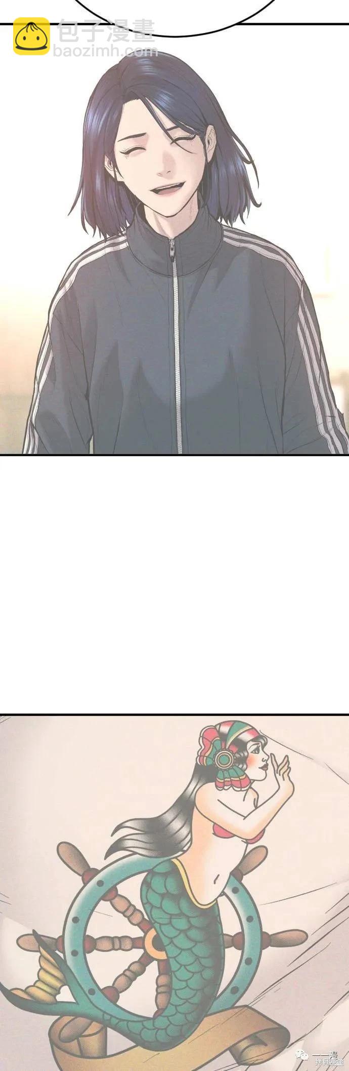 🍹觸法少年 第16话 第35页