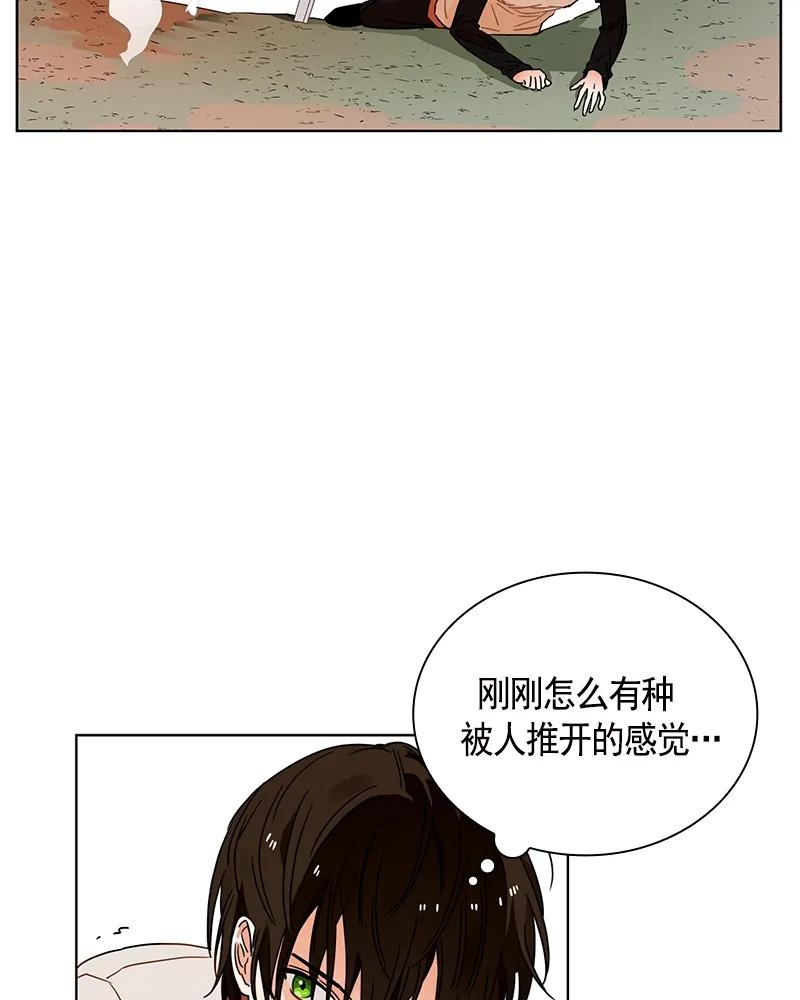 102 第一百零二话-第102话