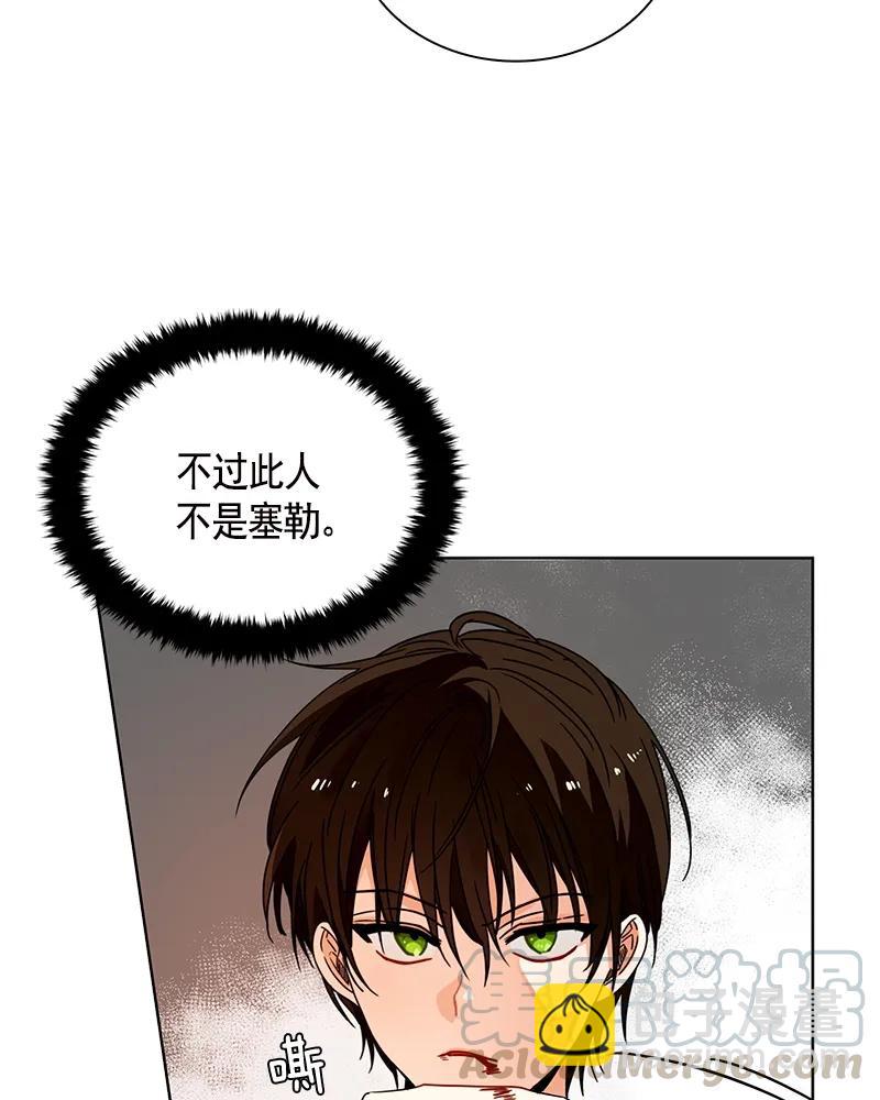 102 第一百零二话-第102话
