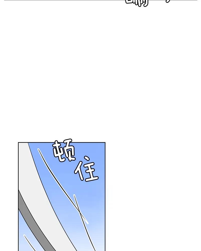 102 第一百零二话-第102话