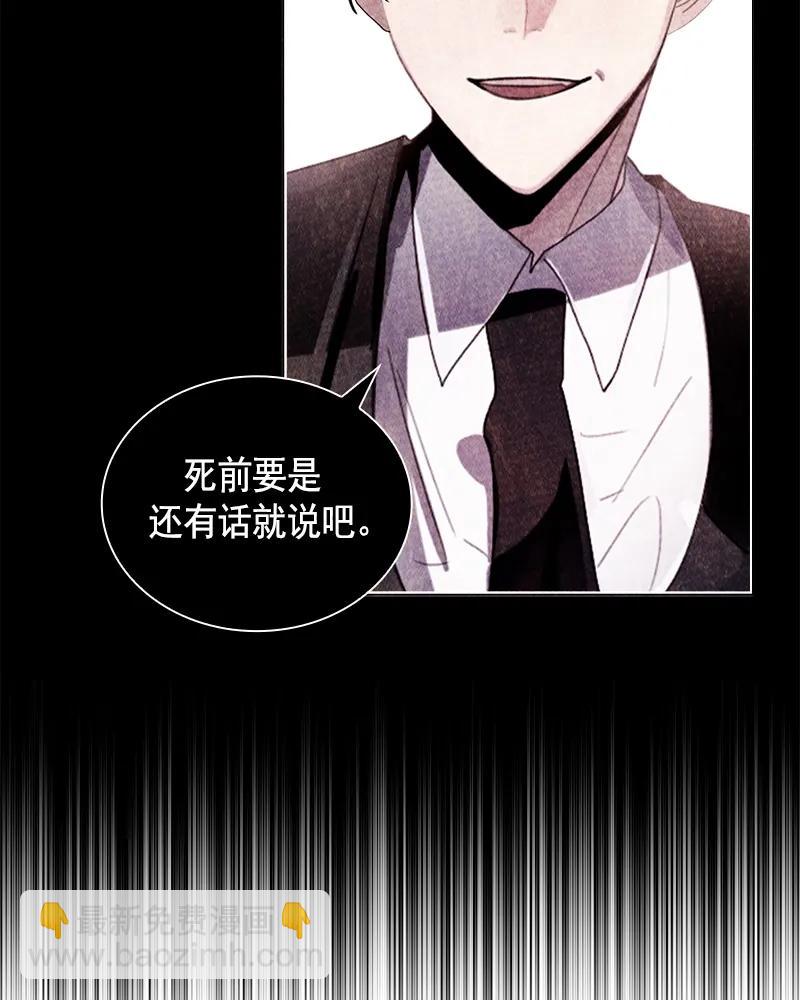 102 第一百零二话-第102话