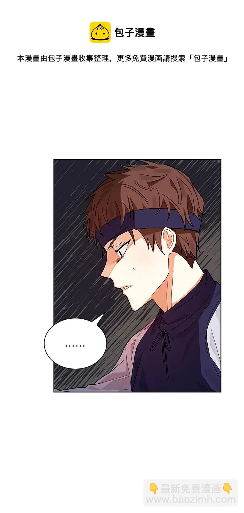 104 第一百零四话(1/2)-第104话