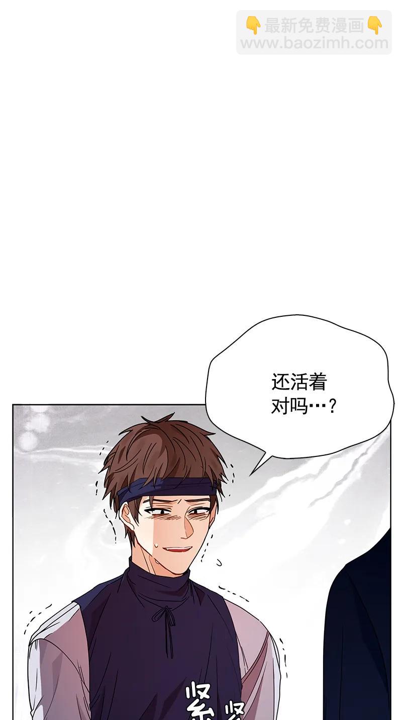 104 第一百零四话(1/2)-第104话