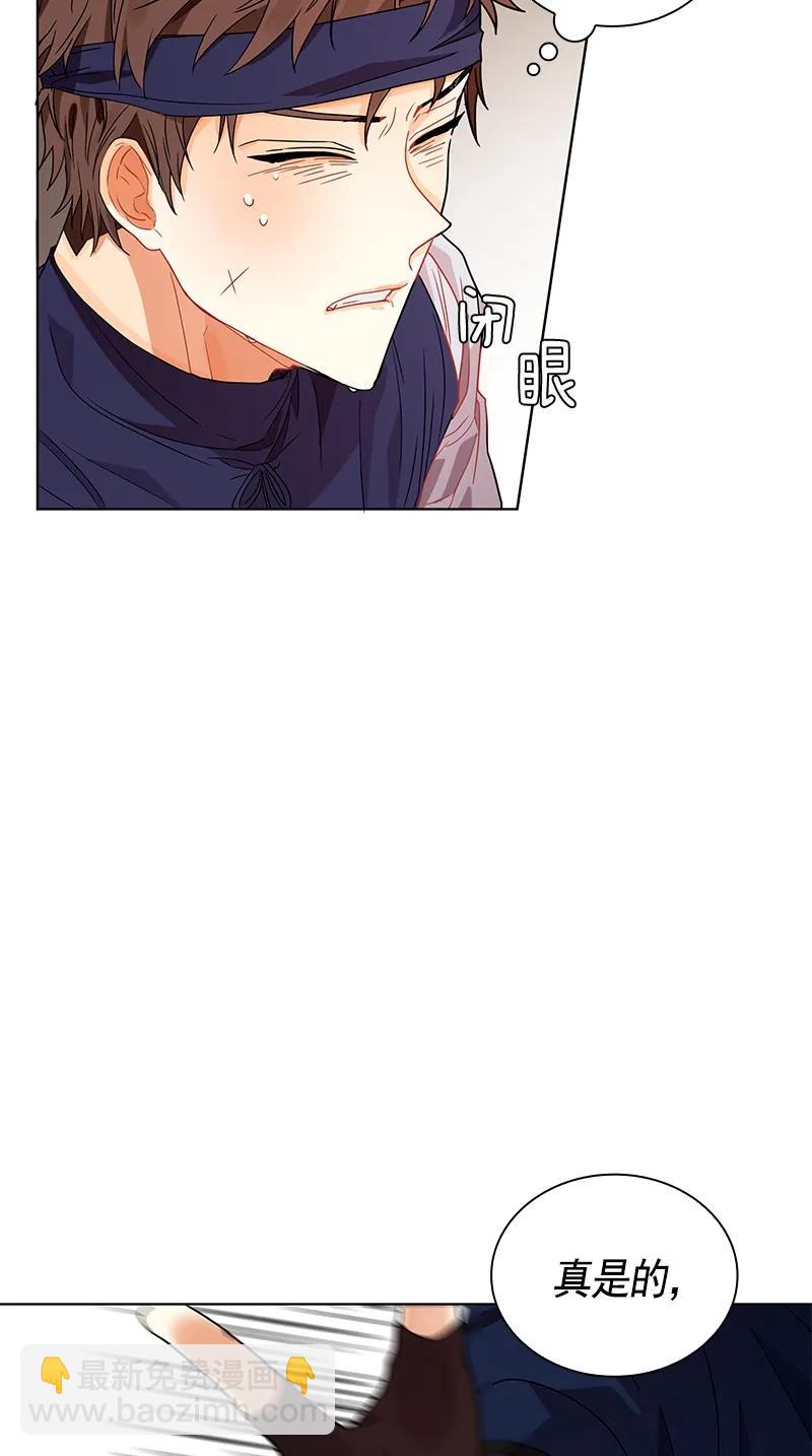 104 第一百零四话(1/2)-第104话