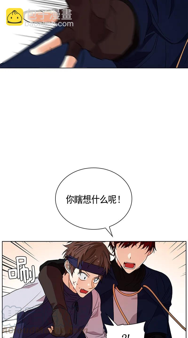 104 第一百零四话(1/2)-第104话