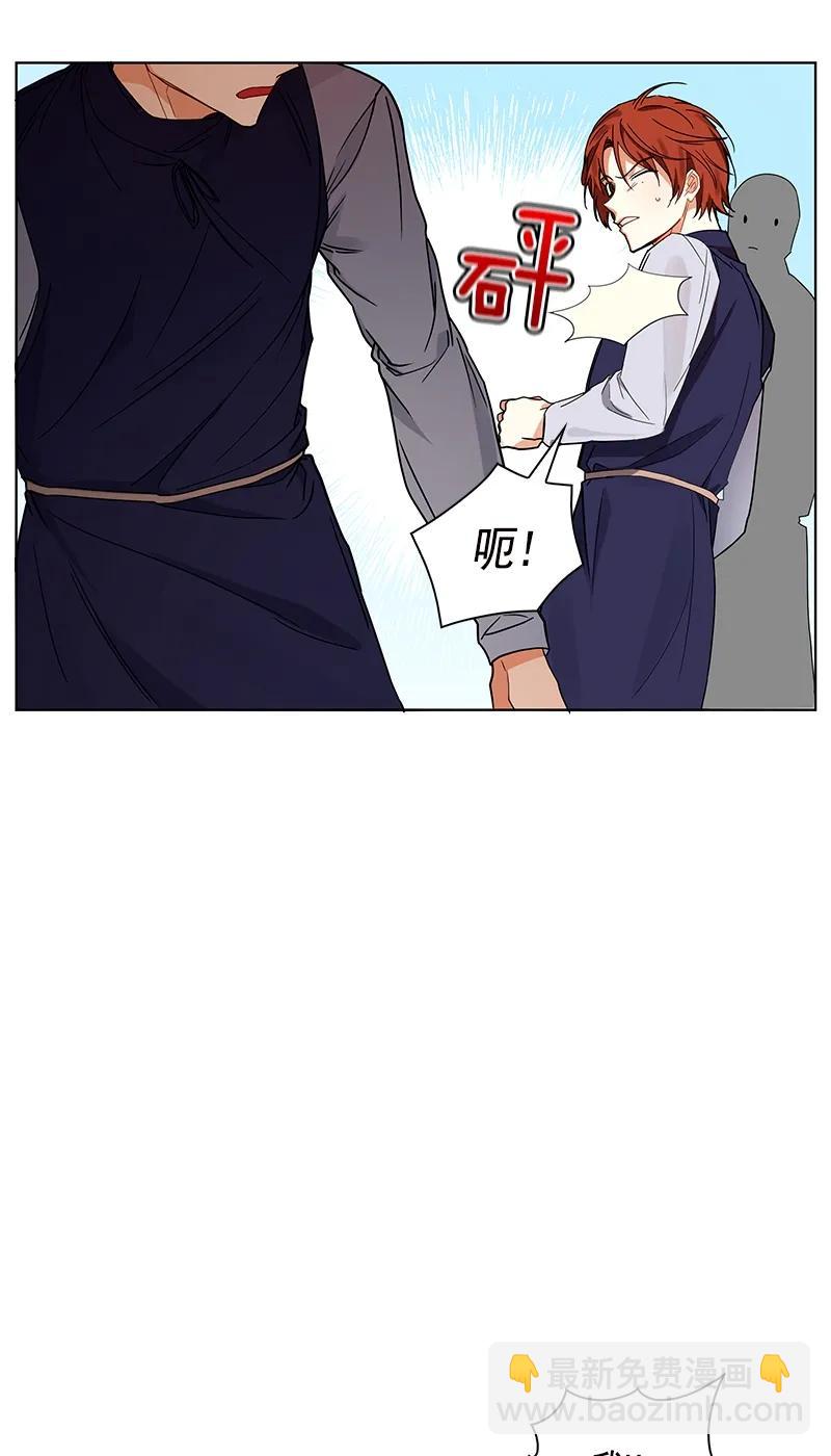 104 第一百零四话(1/2)-第104话