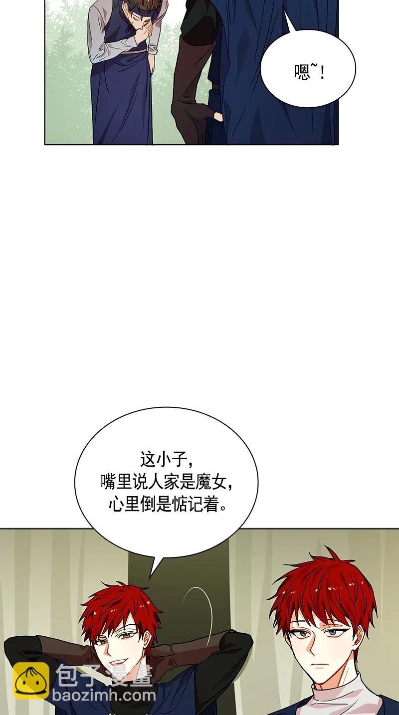 104 第一百零四话(1/2)-第104话