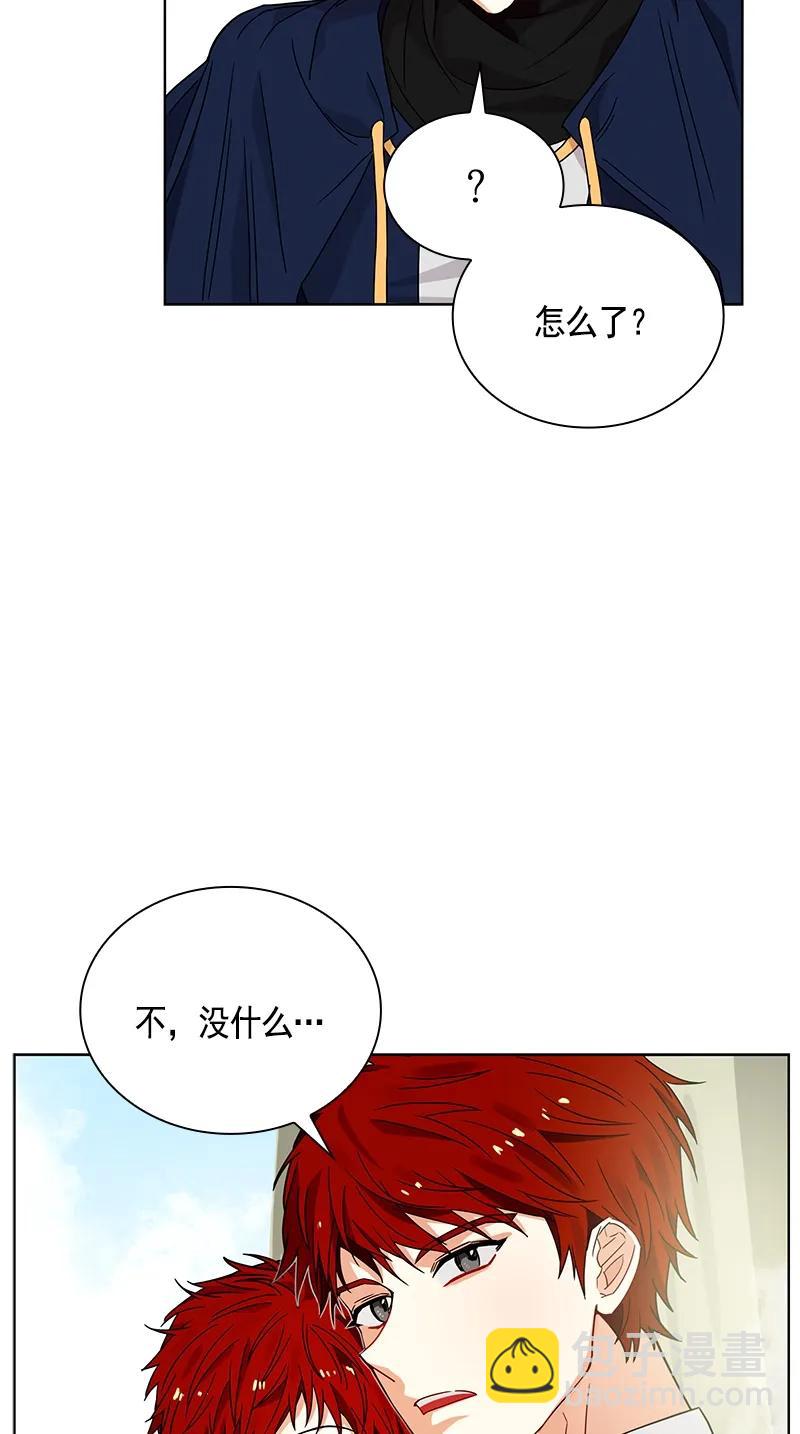 104 第一百零四话(1/2)-第104话