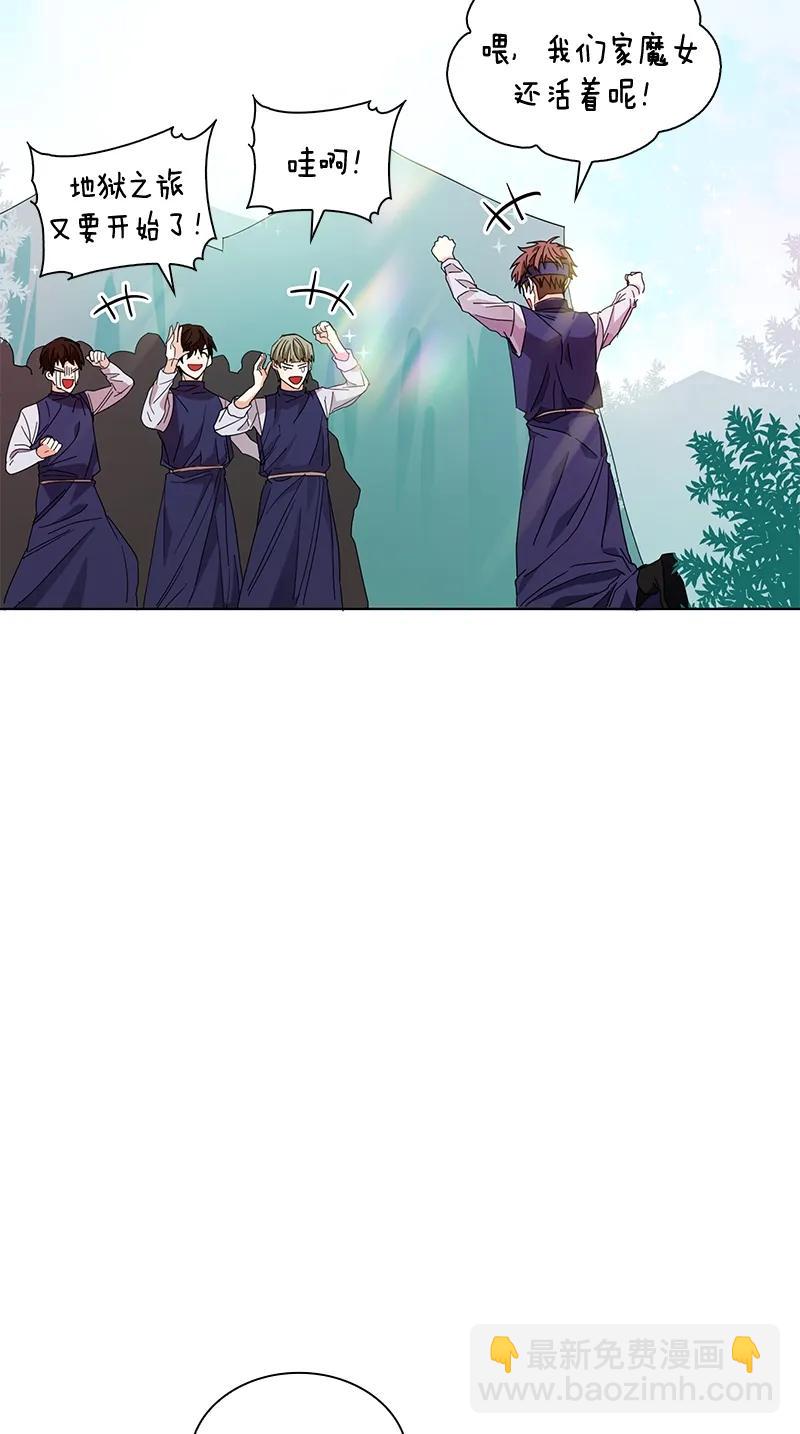 104 第一百零四话(1/2)-第104话