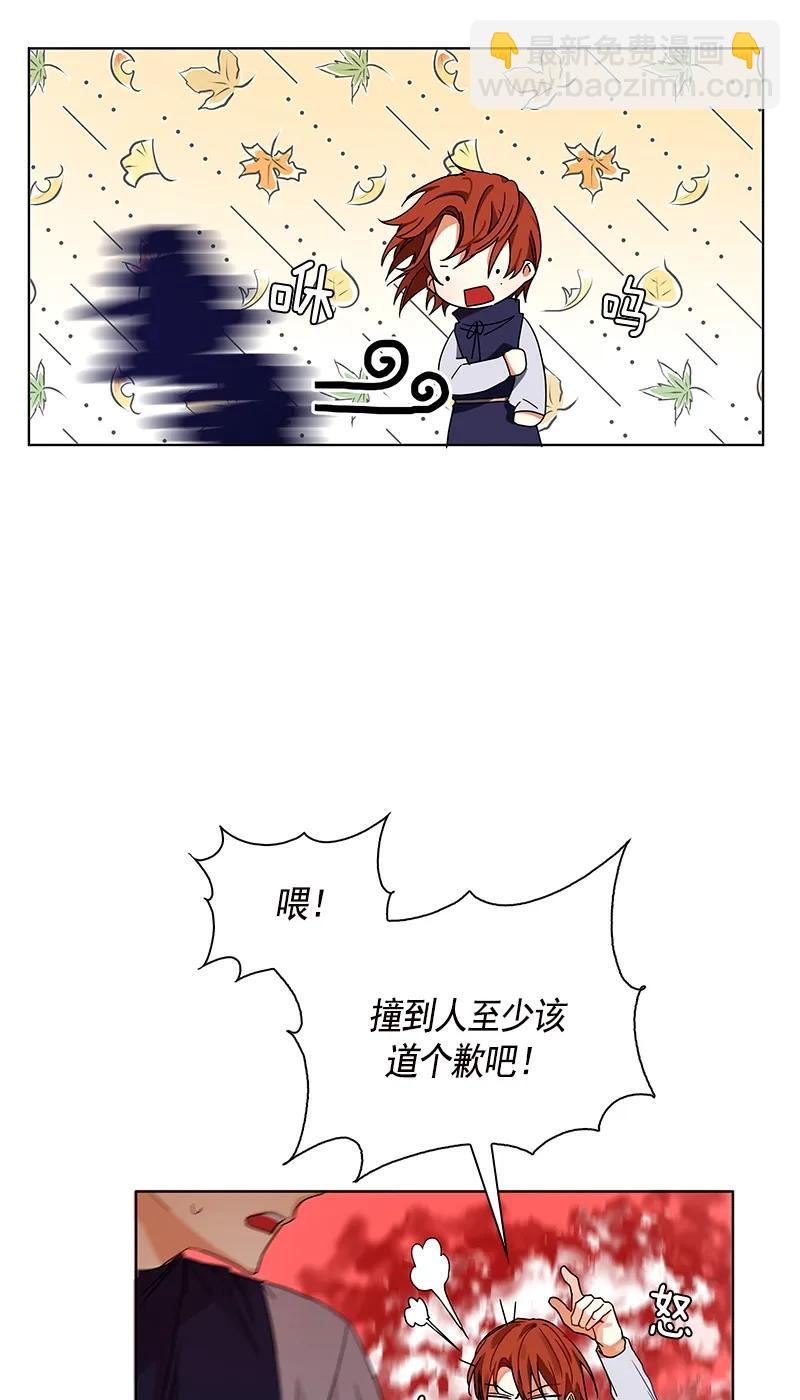 104 第一百零四话(1/2)-第104话