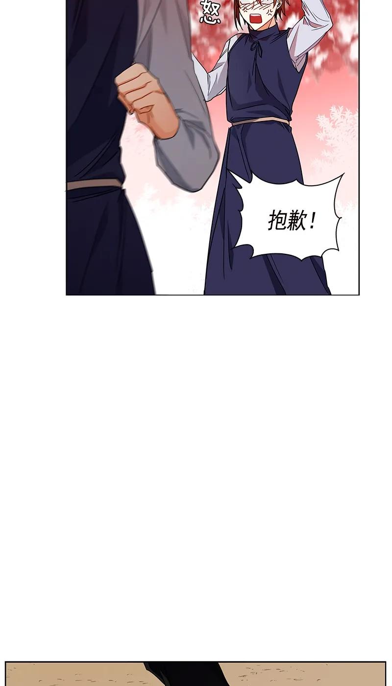 104 第一百零四话(1/2)-第104话