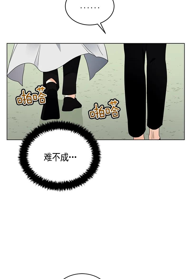 106 第一百零六话(1/2)-第106话