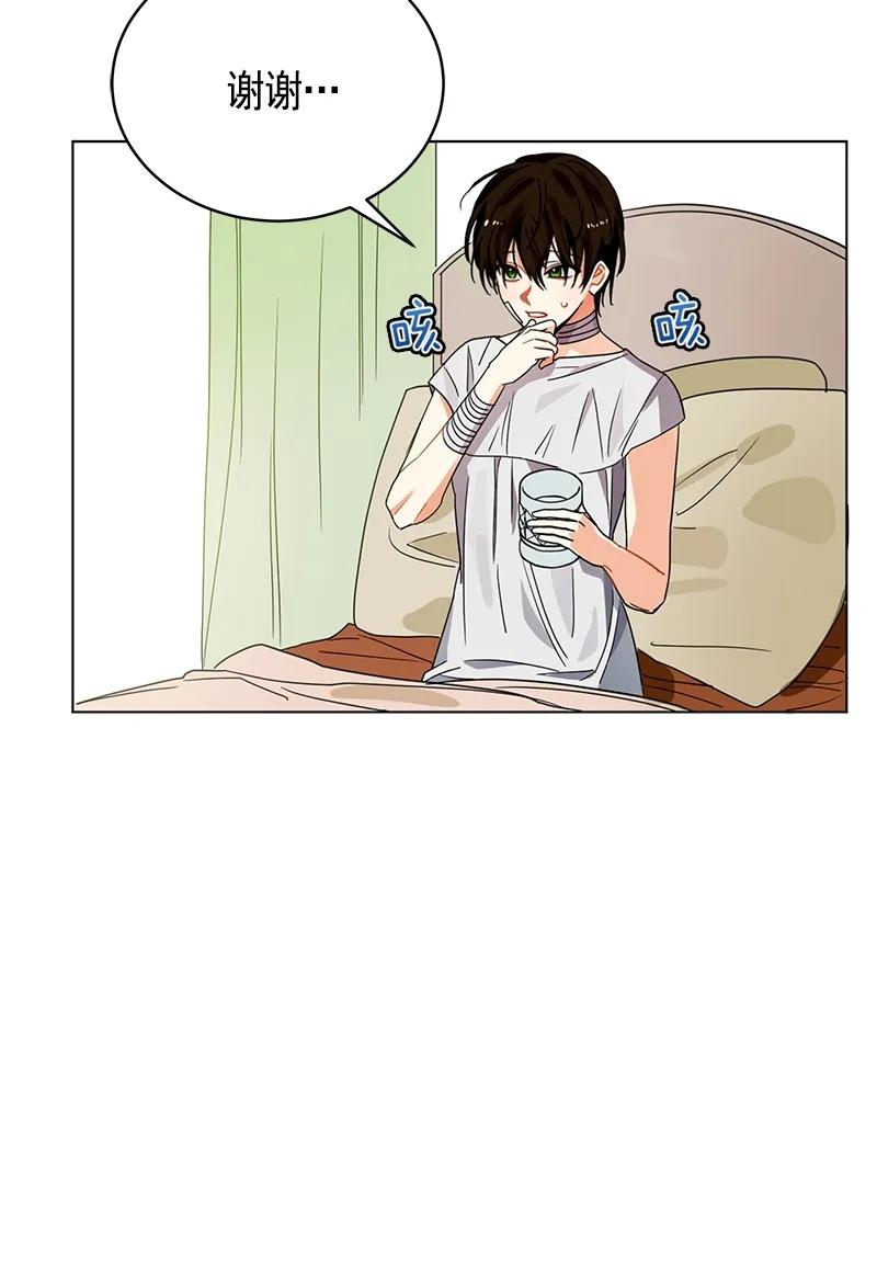 106 第一百零六话(1/2)-第106话