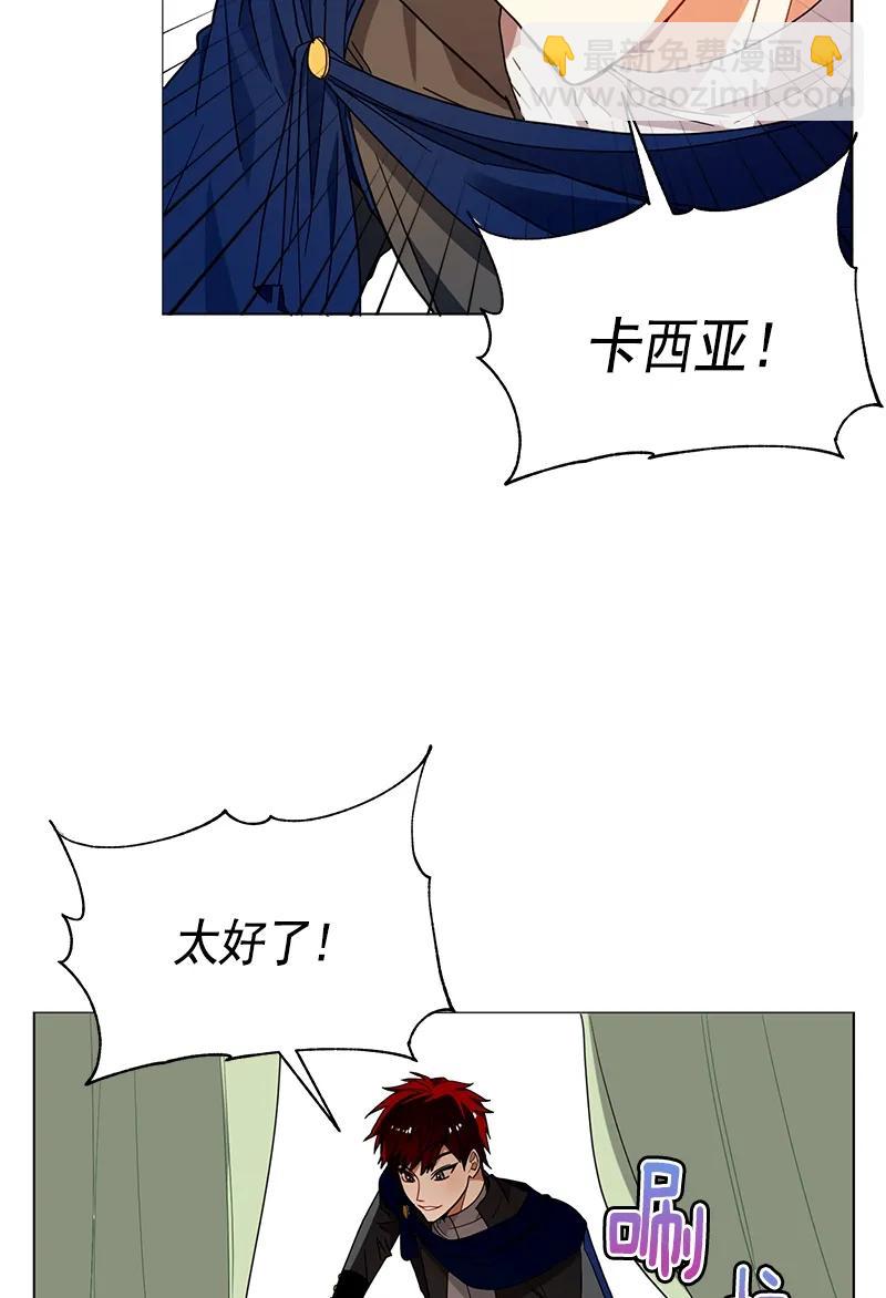 106 第一百零六话(1/2)-第106话