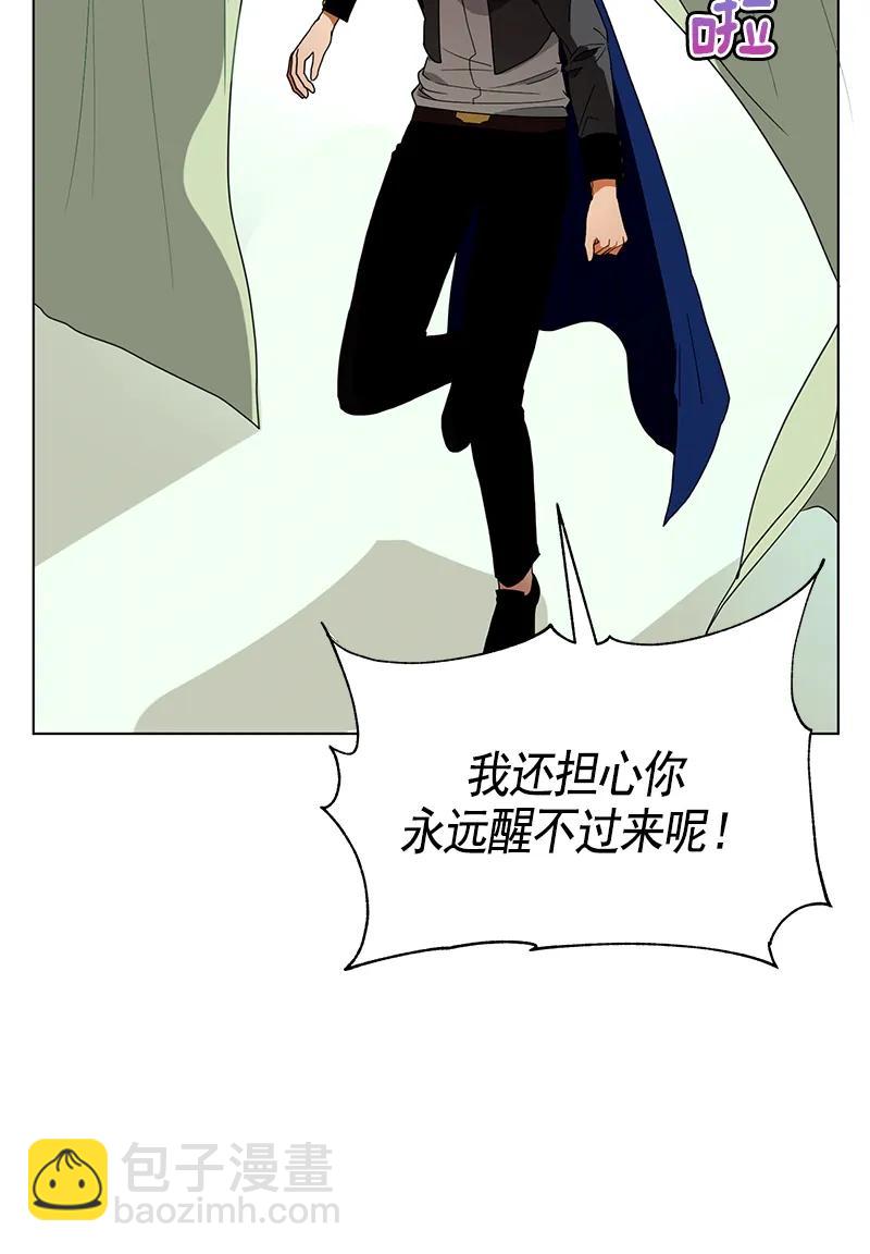 106 第一百零六话(1/2)-第106话