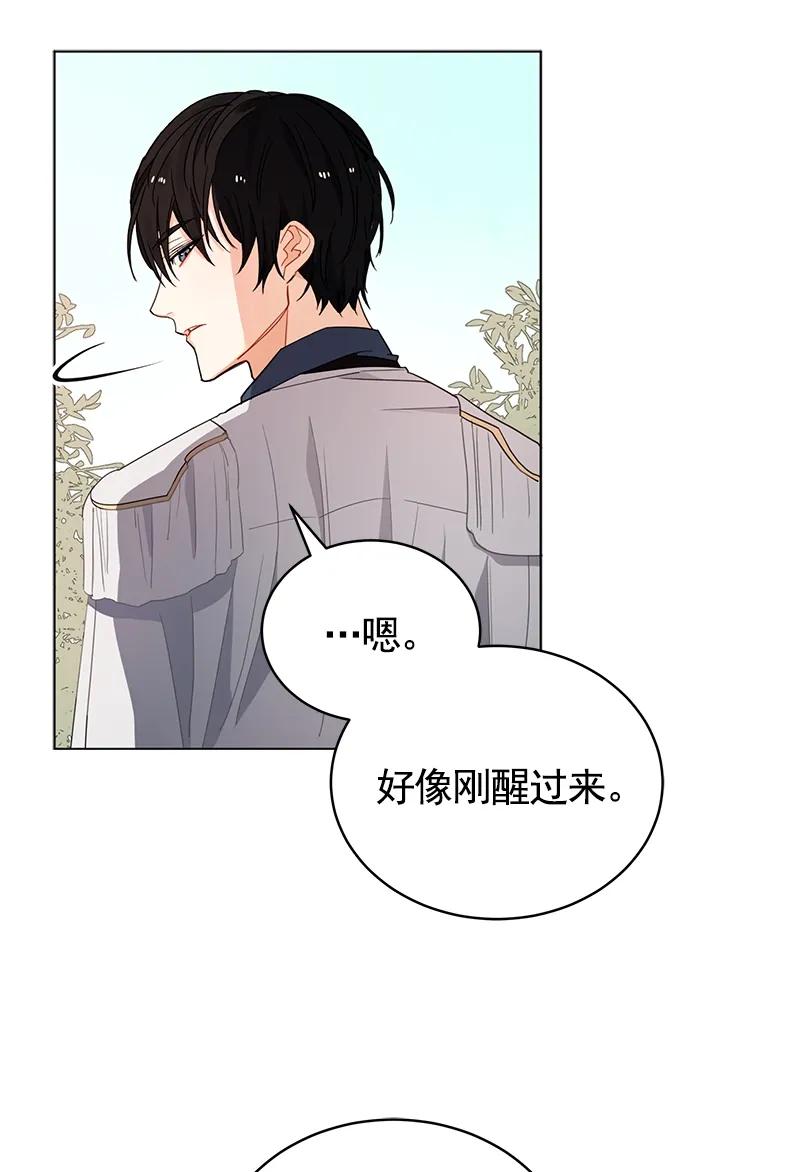106 第一百零六话(1/2)-第106话