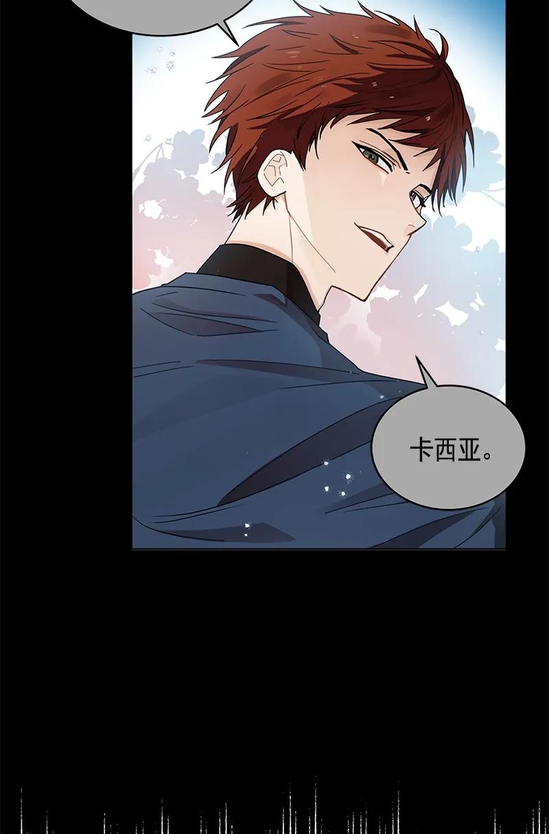 106 第一百零六话(1/2)-第106话