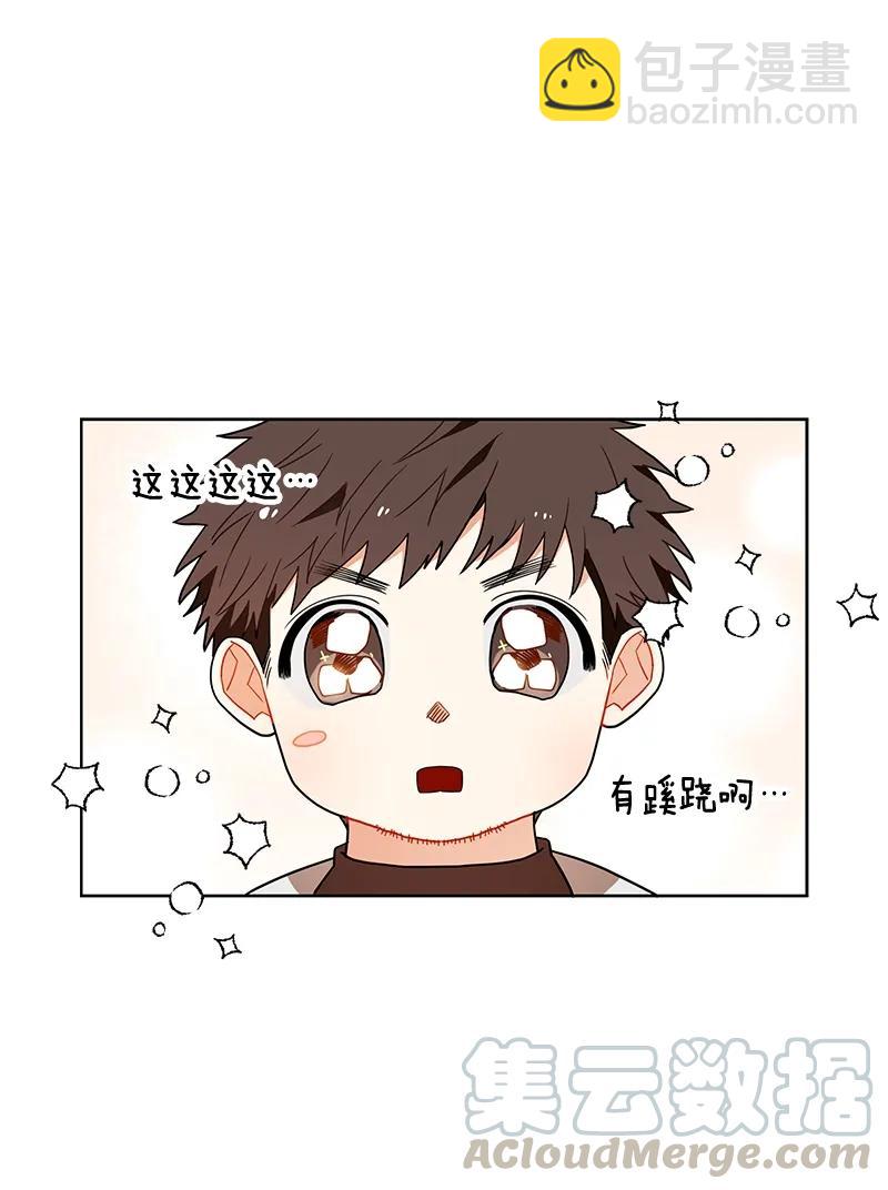 108 第一百零八话(1/2)-第108话