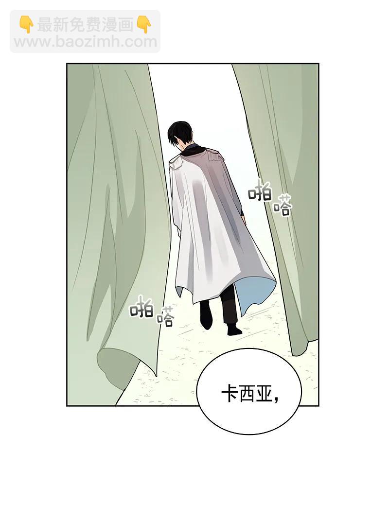 108 第一百零八话(1/2)-第108话