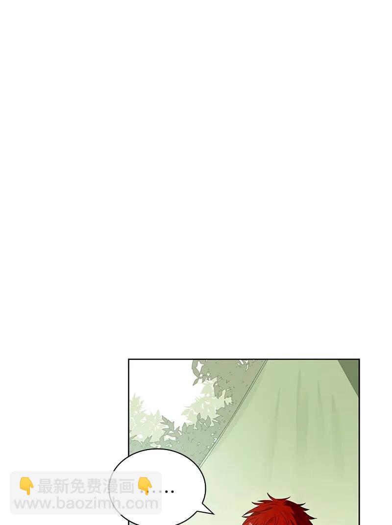 108 第一百零八话(1/2)-第108话