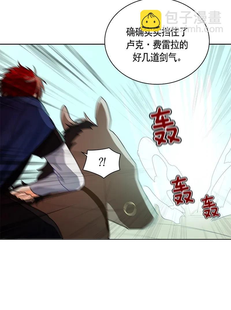 108 第一百零八话(1/2)-第108话