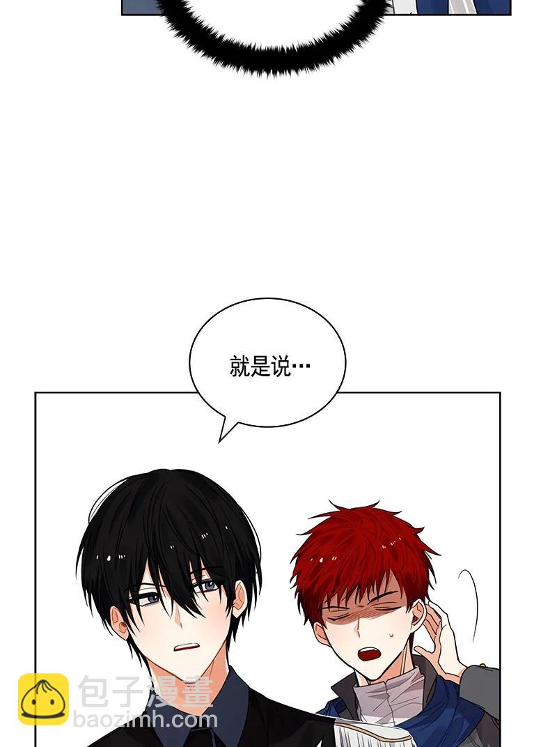 108 第一百零八话(1/2)-第108话