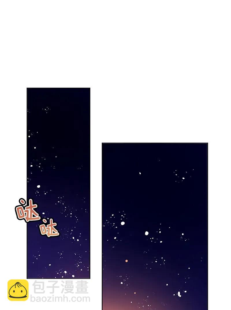 108 第一百零八话(1/2)-第108话