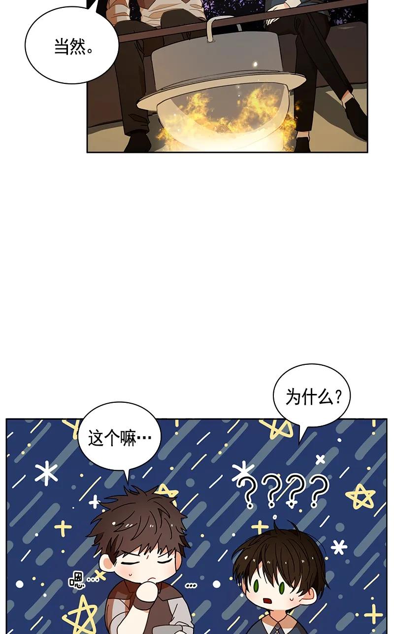 108 第一百零八话(1/2)-第108话