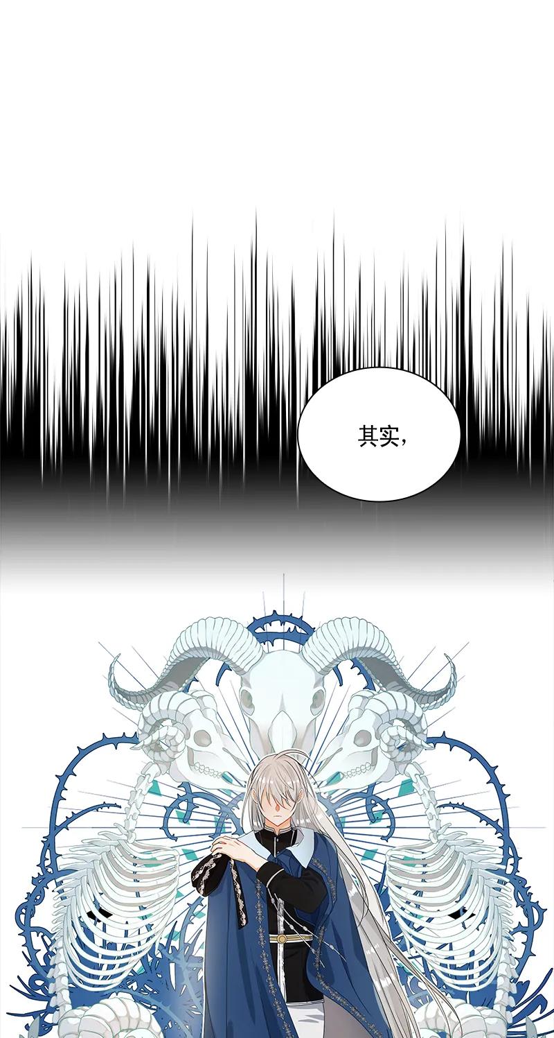 110 一百一十话(1/2)-第110话