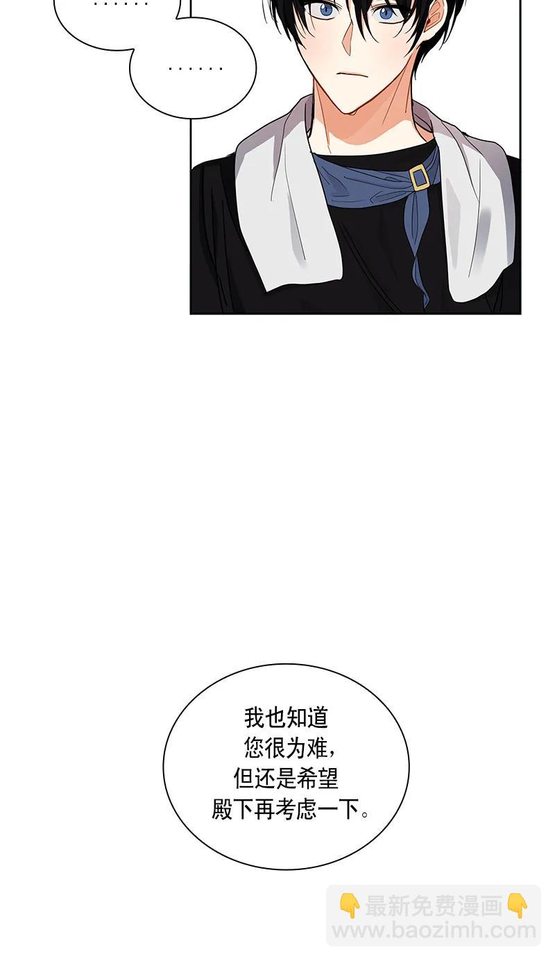 110 一百一十话(1/2)-第110话