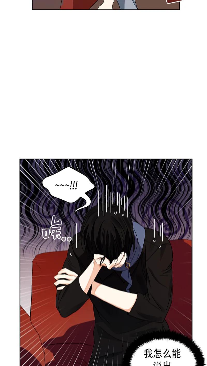 110 一百一十话(1/2)-第110话