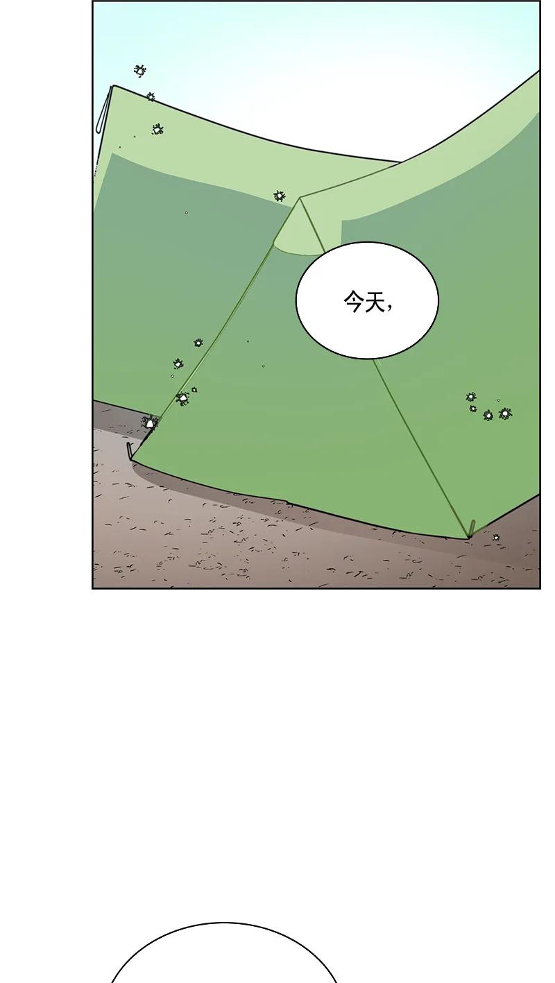 110 一百一十话(1/2)-第110话