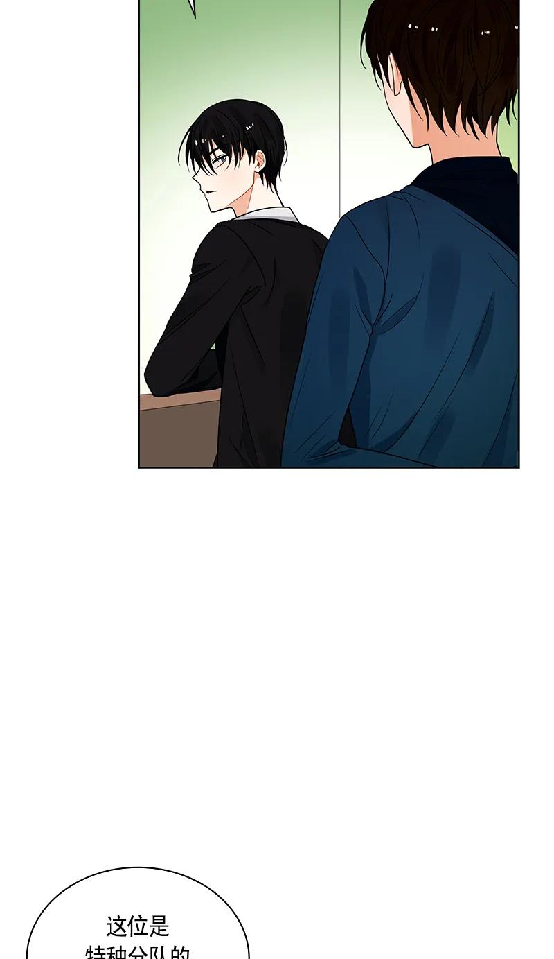 110 一百一十话(1/2)-第110话