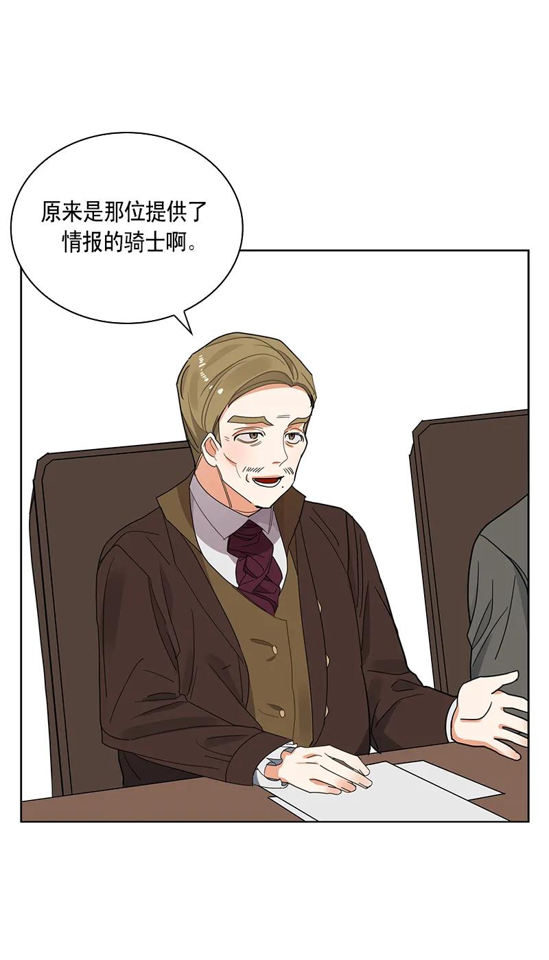 110 一百一十话(1/2)-第110话