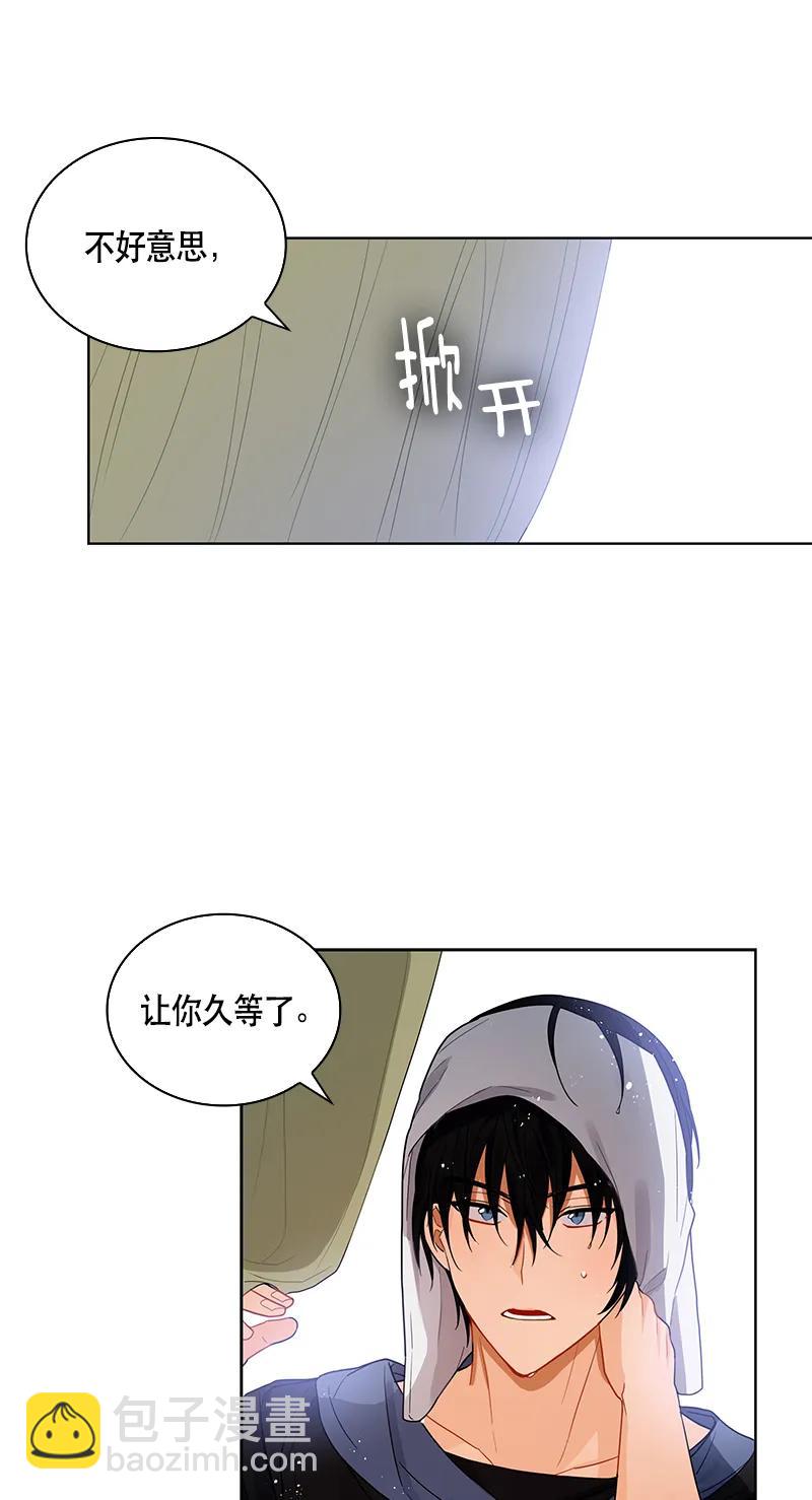 110 一百一十话(1/2)-第110话