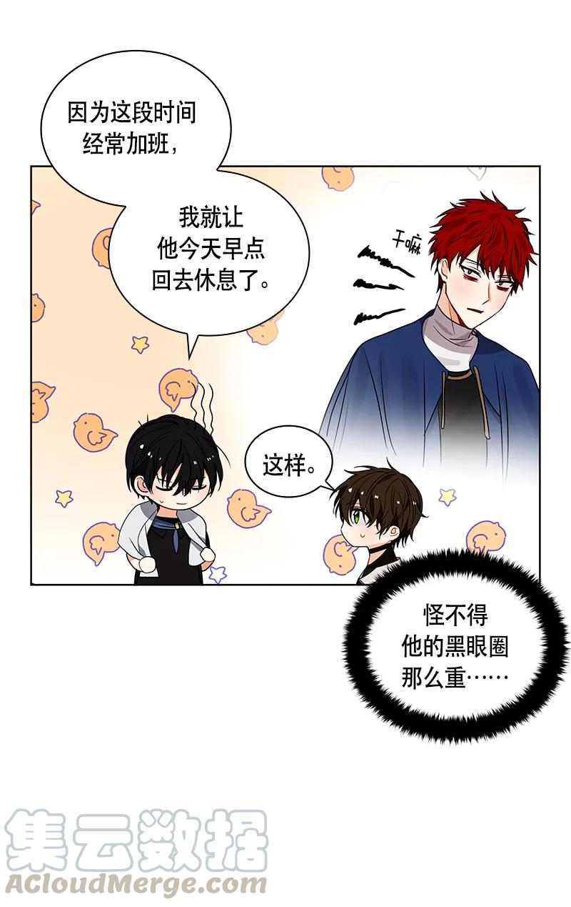 110 一百一十话(1/2)-第110话