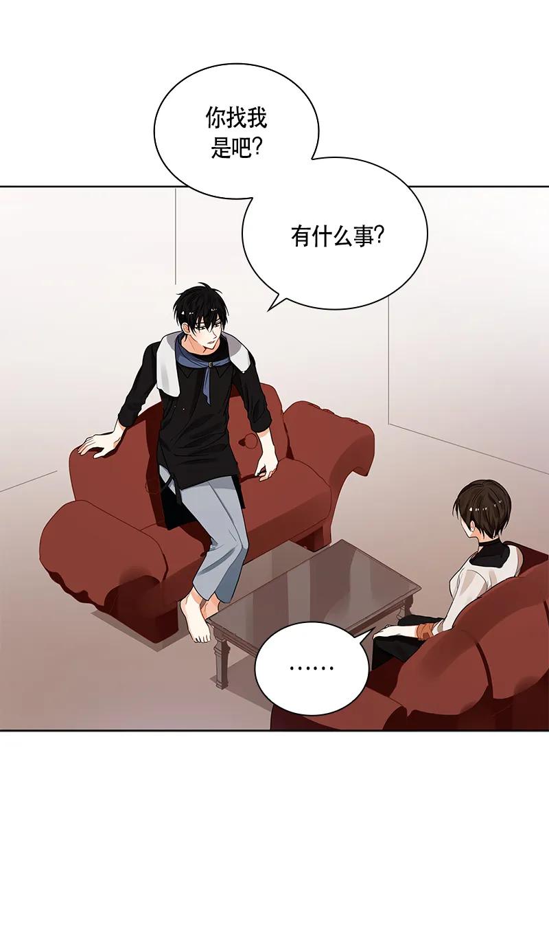 110 一百一十话(1/2)-第110话