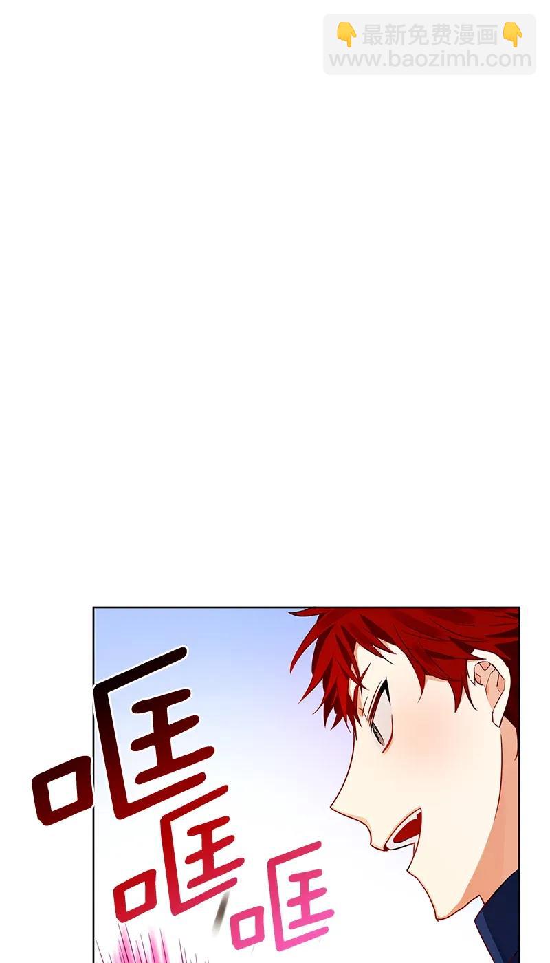 112 一百一十二话(1/2)-第112话